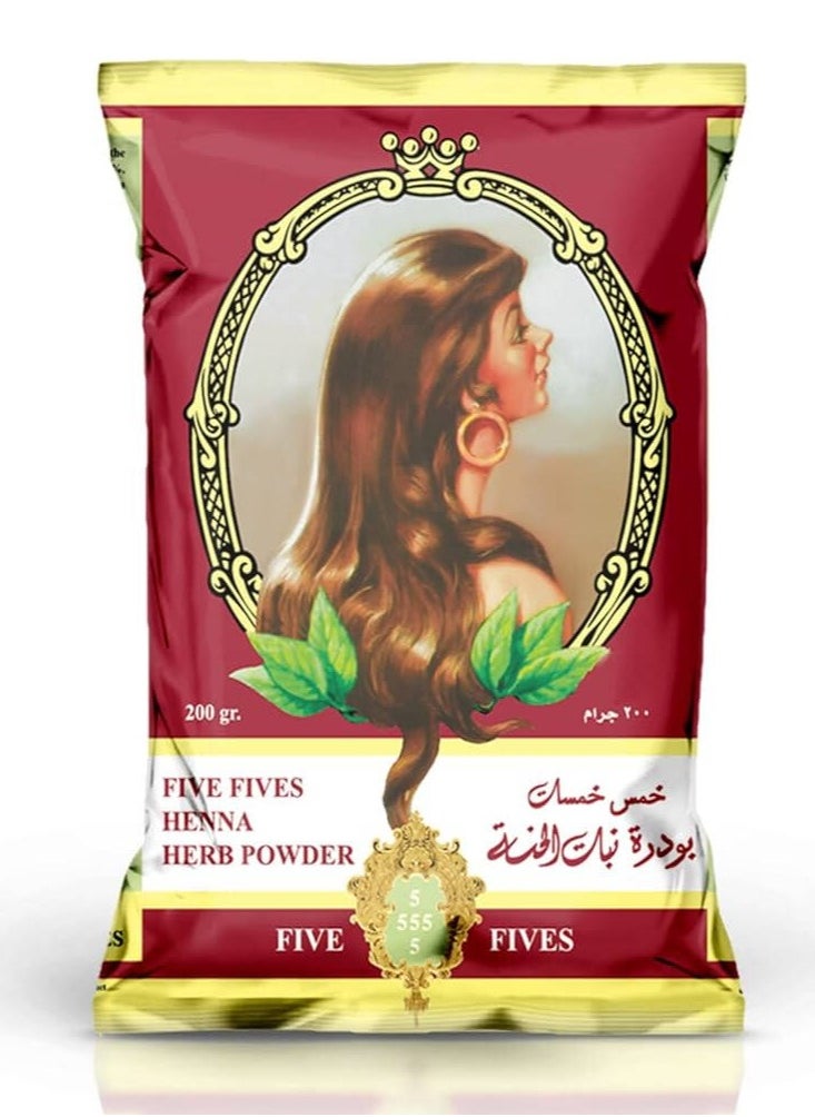خمس خمسات مسحوق عشبة الحناء الطبيعية من خمس خمسات  بني - 200 جم  - Image 1