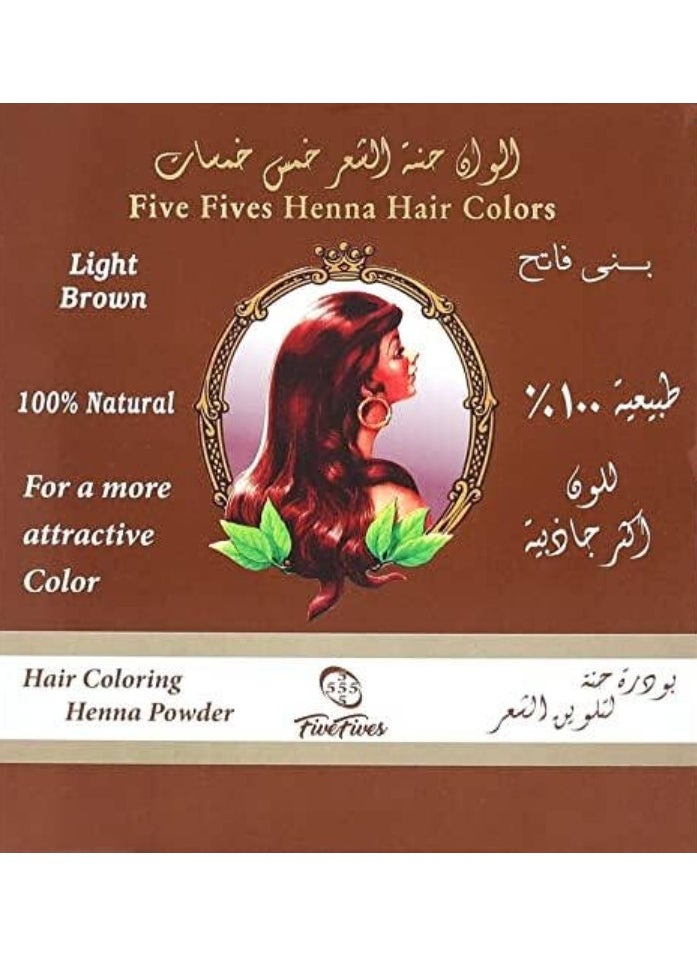 خمس خمسات مسحوق عشبة الحناء الطبيعية من خمس خمسات  بني - 200 جم  - Image 2