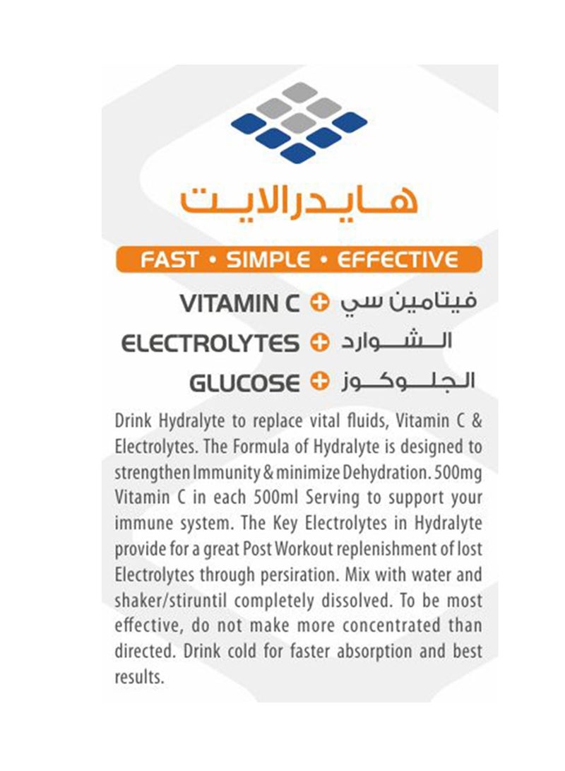 Hydralyte Vitamin C + Electrolyte Hydration Sports Drink Powder Mix | Single 10g Scoop makes 250ml | Natural Electrolyte Replacement Supplement for Rapid Hydration | Orange 800g