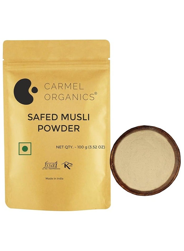 كارميل أورجانيكس مسحوق موسلي صافي من كارميل أورجانيكس، 100 غرام - Image 1