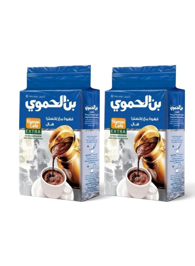 2 Bags Al Hamwi Turkish Coffee Extra Cardamom 2*200g
