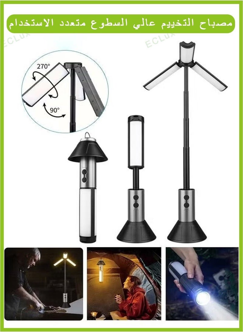 ECLux Camping Lantern | 3H Fast Charging | 120° Wide Lighting | Foldable Lightweight (Trips/Home/Emergency) - Image 2