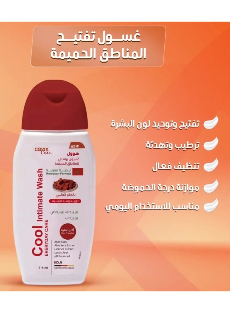 covix The brightening and enhancing set from Covex contains [Cool Intimate Wash', 'Pure Cell Whitening Intimate', 'Bright Rosy Cheeks', 'Bright Rosy Lip Balm', and 'Body Wash'] - Image 3