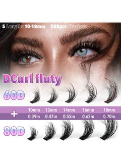 Joyeworld False eyelashes 30D and 40D combined, light and natural volume, with waterproof eyelash adhesive and sealant and eyelash curler, DIY eyelash extensions set  - Image 4