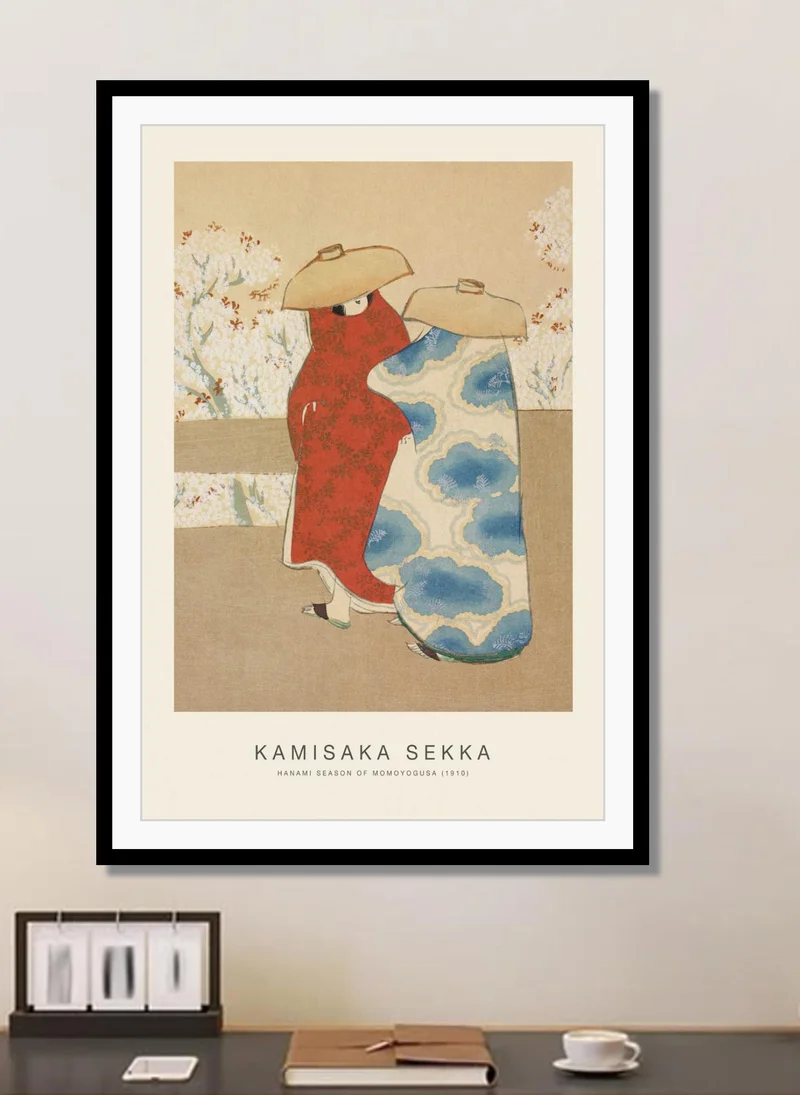 Drawdeck Hanami Season Of Momoyogusa (SE) - Kamisaka Sekka