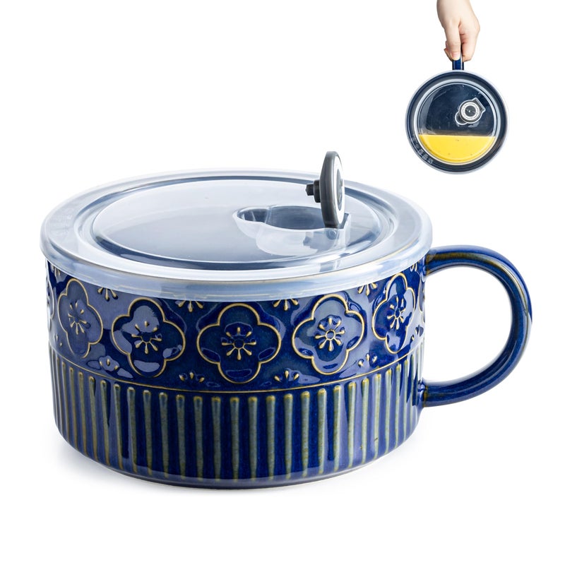 Gomakren Extra Large Soup Bowl with Handle, 39 Ounces Microwave Ramen Bowl, Ceramic Bowl with Lid, 6 Inch Soup Mug Cup for Cereal, Ramen, Instant Noodle, Cobalt Blue - Image 1