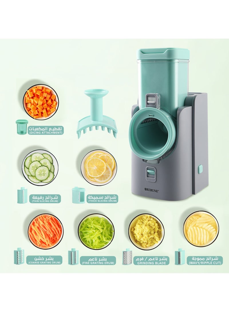 Rebune 7-in-1 Electric Vegetable Slicer & Grater | Faster Preparation for Salads and Everyday Ingredients 200 W RE-2-208 أخضر نعناعي - Image 2
