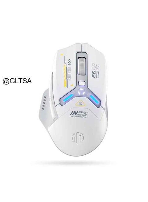 Inphic IN9 Silent Version Wired and Wireless Mouse White