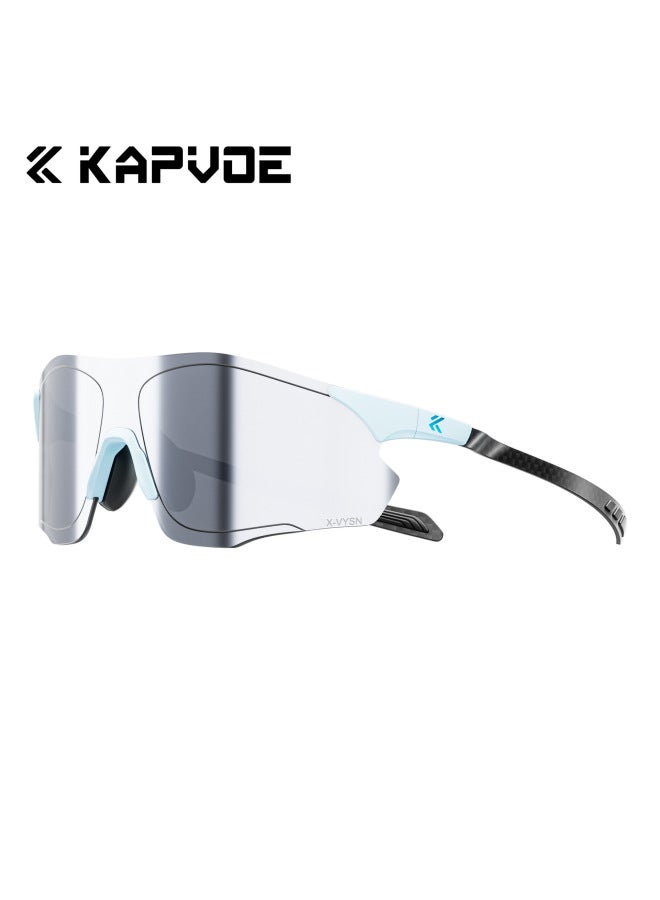 KAPVOE Carbon Fiber Film Photochromic Running Glasses Marathon Cross-country Running Outdoor Cycling Windproof UV - Image 1