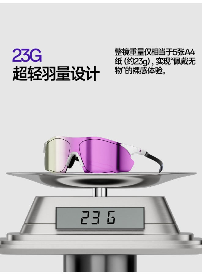 KAPVOE Carbon Fiber Film Photochromic Running Glasses Marathon Cross-country Running Outdoor Cycling Windproof UV - Image 5