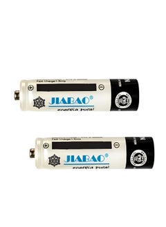 Jiabao Rechargeable Battery Digital Power , Ni-CD , Type AA - 350mAh  - Image 2