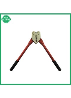 B.K.Jagan and Co BK Jagan CO Packing Strip Ratchet TENSIONER and Crimper Tool Carton Strapping Tensioner Box Packing Tool  - Image 2
