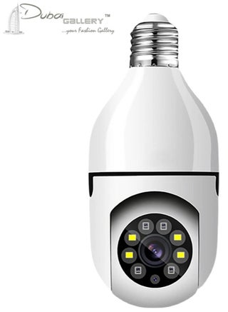 1080P Security Camera System with 2.4GHz WiFi, 360 Degree Wireless Home Surveillance Cameras, Night Vision, Two Way Audio, Smart Motion Detection - pzsku/ZB26A8A0D62DA228B8581Z/45/_/1675525297/ede59895-7733-4dc4-9708-b629dfda8c77