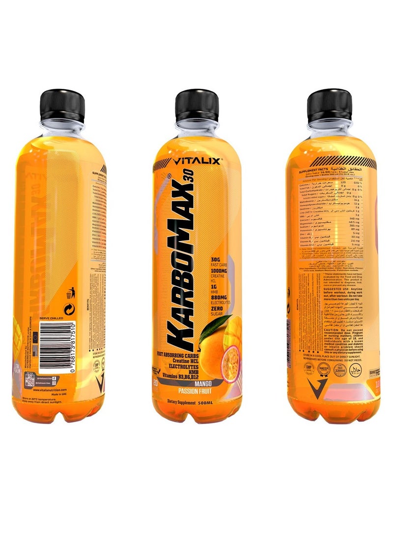 فيتاليكس كاربو ماكس 30 500 مل مانجو باشن فروت - Image 4
