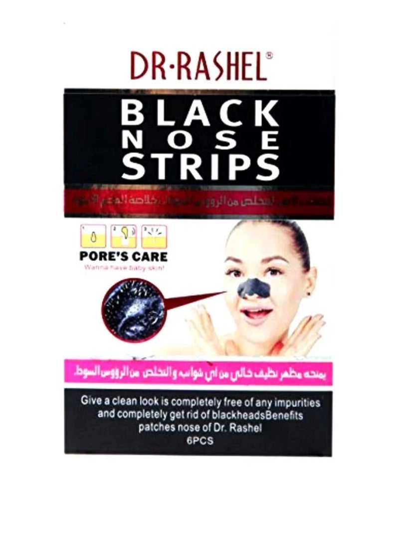 DR.RASHEL BEAUTY ELIXIRS Dr. Rashel Charcoal Nose Strips 6 Pack Black  - Image 1