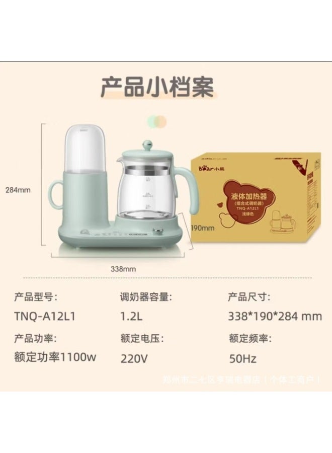 Bear Tnq-a12l1 Constant Temperature Hot Water Water Kettle Baby Milk Warmer Milk Warmer Intelligent Insulation Water Kettle Milk Warmer - Image 4