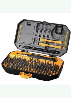 Y&D DMG 145-in-1 Precision Screwdriver Set Magnetic Repair Tool kit  - Image 1