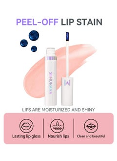 siimunana Wonder Blading Lip Stain Masque, Lip Stain Peel Off Masque, Long Lasting, Waterproof and Transfer Proof Pink Lip Tint, Matte Finish Peel Off Lip Stain 4ml, Darling (Bright Plum)  - Image 2