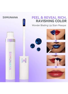 siimunana Wonder Blading Lip Stain Masque, Lip Stain Peel Off Masque, Long Lasting, Waterproof and Transfer Proof Pink Lip Tint, Matte Finish Peel Off Lip Stain 4ml, Darling (Bright Plum)  - Image 5