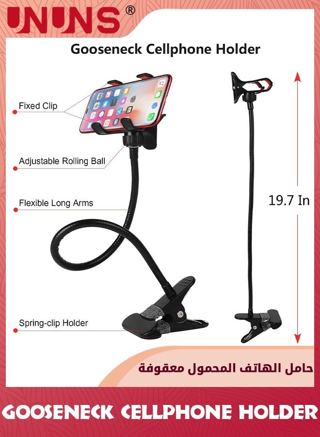 UNUNS Phone Holder,Lazy Bracket,Gooseneck Cellphone Holder,Flexible Arm 360° Mount Clip,Adjustable Bracket Clamp Stand,Phone Clip Holder For Bed Desk Kitchen Office,Clamp Clamp For Any Phones Tablet  - Image 2