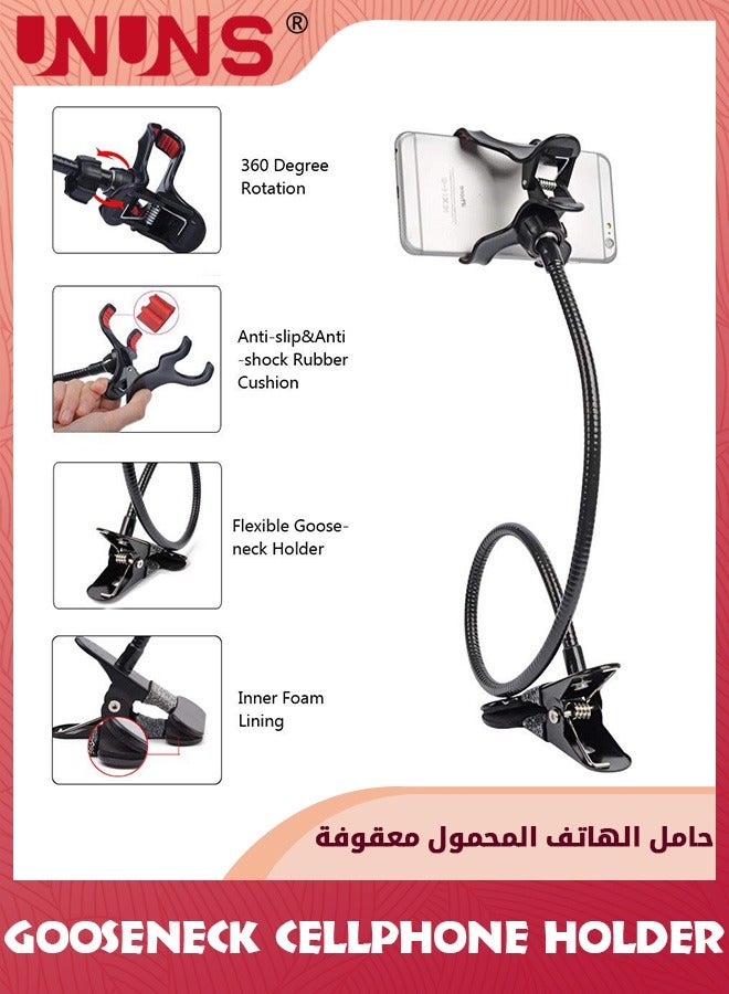 UNUNS Phone Holder,Lazy Bracket,Gooseneck Cellphone Holder,Flexible Arm 360° Mount Clip,Adjustable Bracket Clamp Stand,Phone Clip Holder For Bed Desk Kitchen Office,Clamp Clamp For Any Phones Tablet  - Image 3