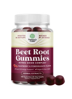 Natures Craft Flow Boosting Beet Root Gummies - Invigorating Beet Gummies for Adults Nitric Oxide Energy & Heart Health Support with Grapeseed Pomegranate & Vitamin B12 - Vegan Non-GMO & Gluten Free (2 Months)  - Image 1