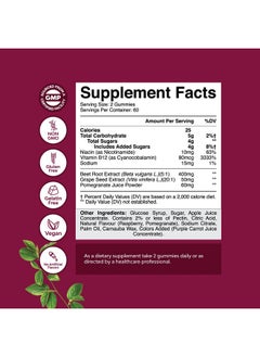 Natures Craft Flow Boosting Beet Root Gummies - Invigorating Beet Gummies for Adults Nitric Oxide Energy & Heart Health Support with Grapeseed Pomegranate & Vitamin B12 - Vegan Non-GMO & Gluten Free (2 Months)  - Image 2