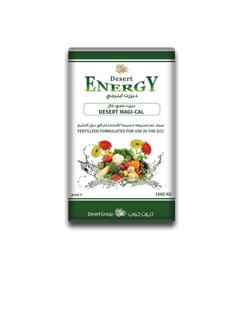 Desert Energy MAGICAL Granular Gypsum 5 kg - Image 2