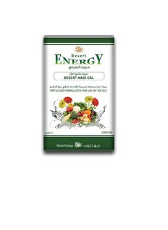 DESERT ENERGY Desert Energy MAGICAL Granular Gypsum 5 kg  - Image 3