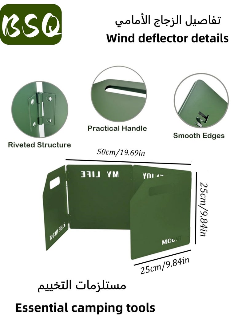 بي إس كيو واقي رياح لموقد التخييم | حاجز للرياح | واقي رياح قابل للطي لموقد التخييم | واقي رياح قابل للطي من أربع ألواح مصنوع من سبائك الألومنيوم والفولاذ المقاوم للصدأ | واقي رياح مناسب للمشي لمسافات طويلة، والنزهات، والأنشطة الخارجية، وحمل الحقائب - Image 4