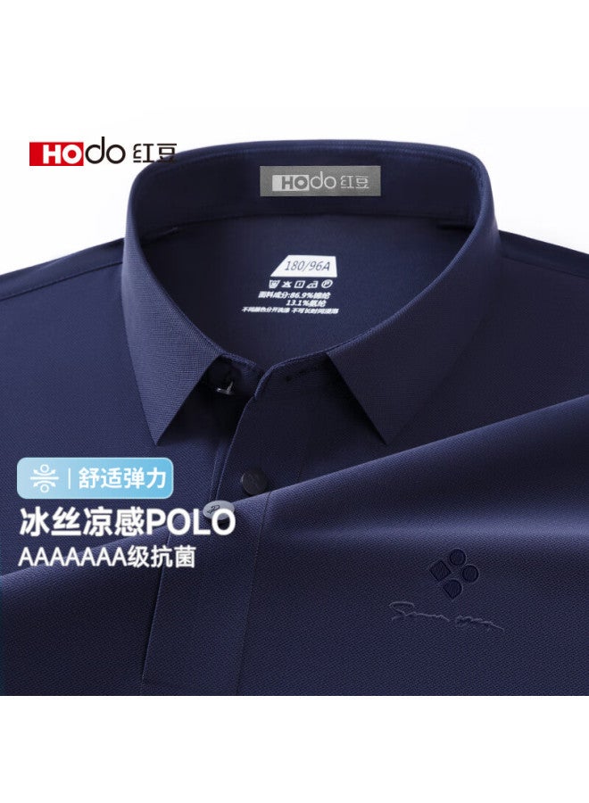 Hodo Ice Silk High-elasticity +7a Antibacterial Sun Protection Seamless Short-sleeve Polo Shirt, Men's Summer T-shirt, Middle-aged Cool-feeling Collared Top