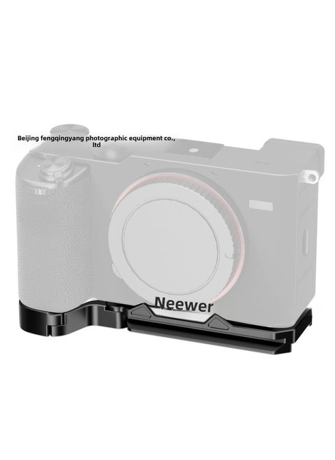Neewer Metal Rabbit Cage Extension Frame For Sony A7 IV A7R IV A7R V A7S III A1 Series Single Electric Camera Accessories-Color:CA131 Sony A7CII A7CR Aka Base L Plate