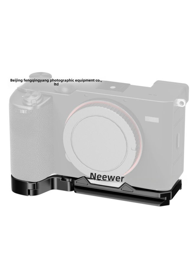 Neewer Metal Rabbit Cage Extension Frame For Sony A7 IV A7R IV A7R V A7S III A1 Series Single Electric Camera Accessories-Color:CA131 Sony A7CII A7CR Aka Base L Plate