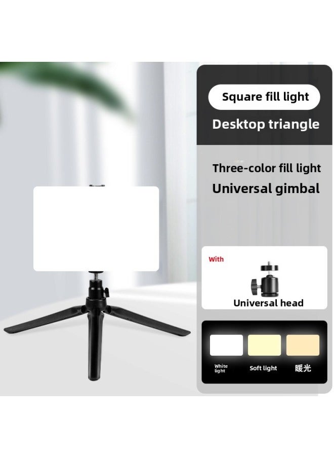 General - Direct LED Square Shooting Flat Light Three-color Adjustable Soft Light For Live Shooting-Specification:11inch Square Fill Light + Small Desktop Tripod - Image 1