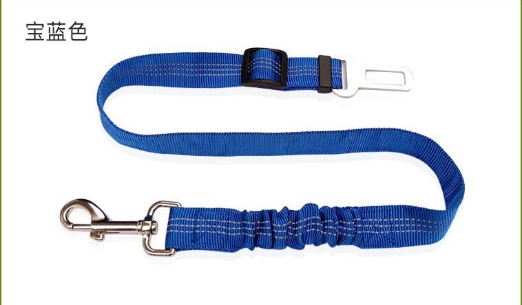 إسكدنيا Car Safety Belt Pet Elastic Stretchable Reflective Dog Leash Dog Traction Rope Car Pet Chain Nylon Material Traction Belt Single-sided reflective black