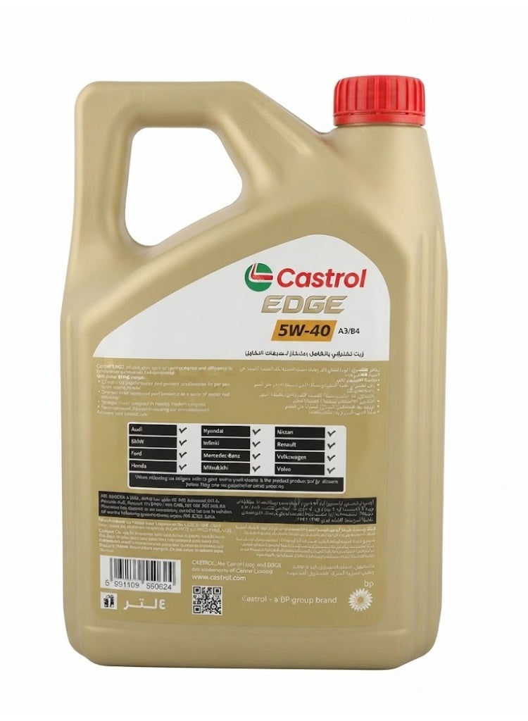 كاسترول زيت موتور 4لتر 5W40/CASTROL - Image 2
