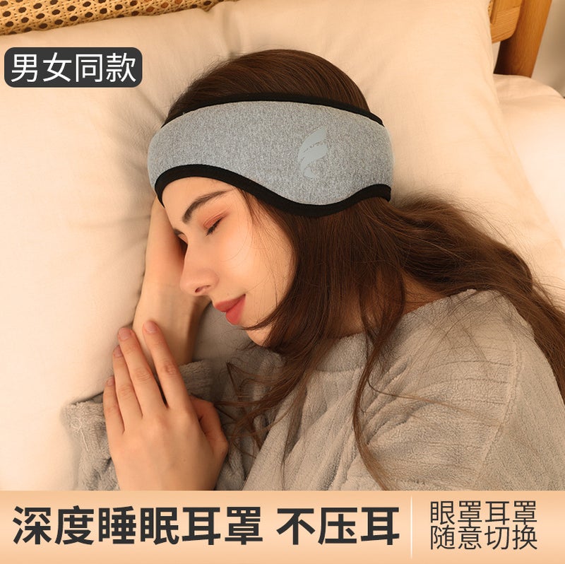 Sound Insulation Earmuffs for Adults – Noise Reduction Sleep Cap for Men and Women - Image 4