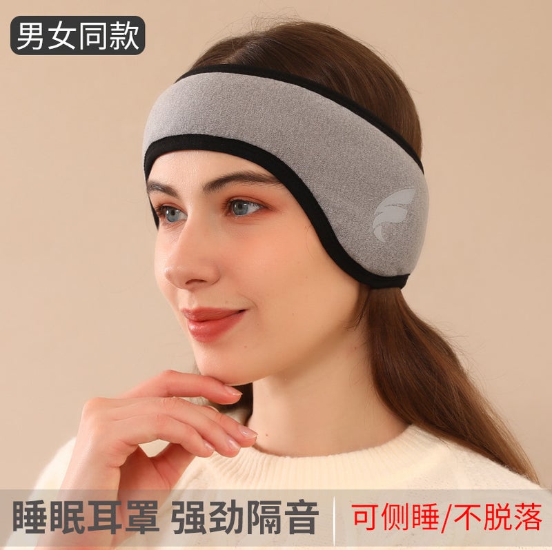 Sound Insulation Earmuffs for Adults – Noise Reduction Sleep Cap for Men and Women - Image 5