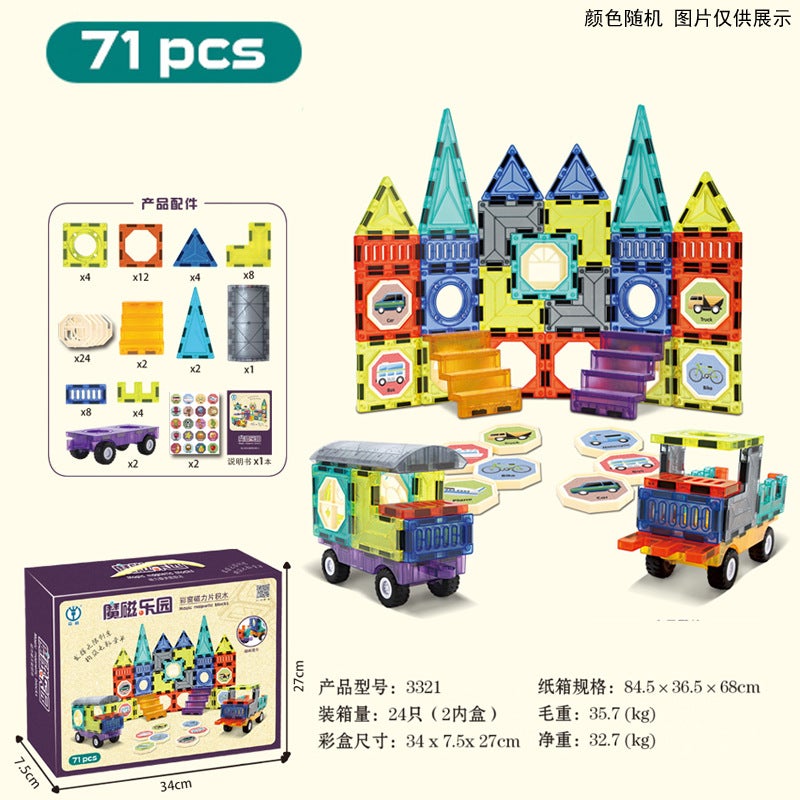 Q-Color Window Magnetic Tiles Children'S Educational Magnetic Assembly Pipe Building Blocks Versatile Construction Track Toy Gift - Image 1