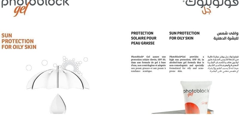 Derma Pella Photoblock Gel SPF50 Sunscreen for Acne-Prone and Oily Skin 75g / 2.65oz - Image 2