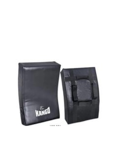 KANGO Focus Shields  Size: 62 x 45 X 15cm 