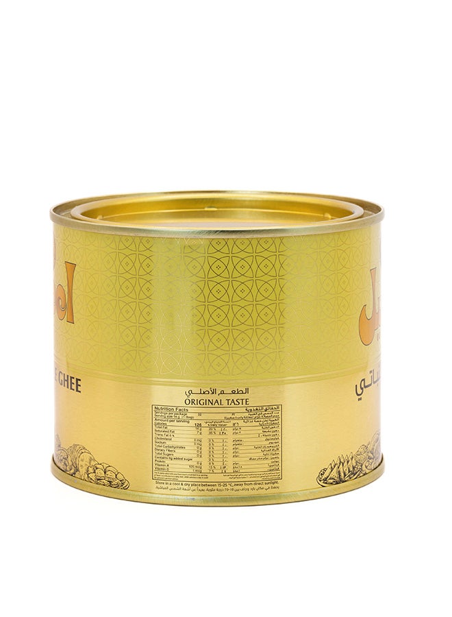 Aseel سمن نباتي أصيل 500ml - Image 2