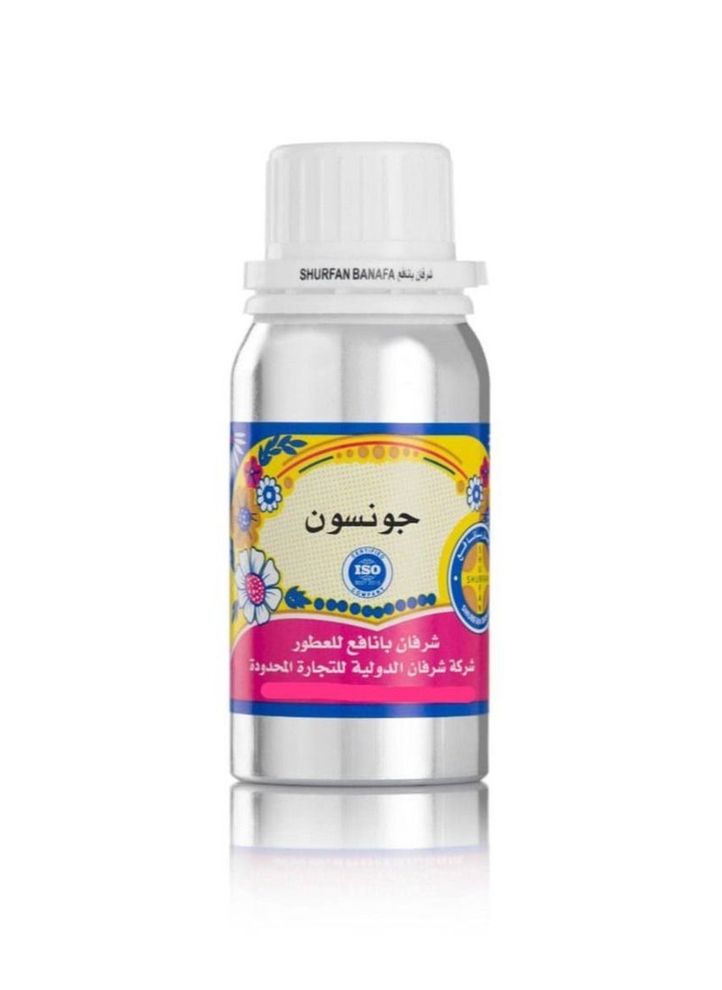 شرفان بانافع - زيت عطر جونسون 100جرام - Image 1