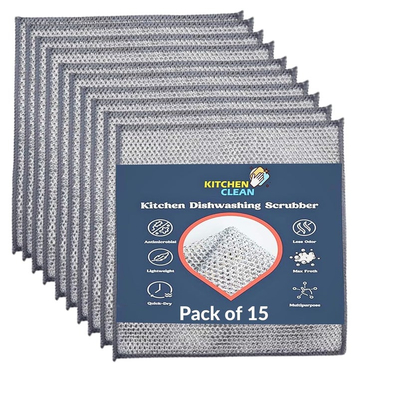 Kitchen Clean 15 Pcs Multipurpose Steel Wire Dishwashing Rags Latest Safe on Hands Scrub Cloth Kitchen Cleaning Juna Steel Juna for Vessels Sink Cleaning Mirco Oven Stove Cleaning Pack of 15