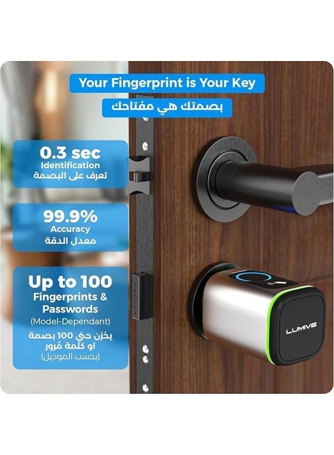 لوميف قفل باب ذكي من لوميف|للأبواب الداخلية فقط| يدعم حتي 100 بصمة , قفل ذكي يدعم الفتح عن طريق تطبيق الجوال , شامل 2 بطاقة ذكية , فضي , بطول 70مم ويشمل البطارية - Image 5