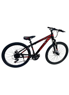 Generic Shard Superior mountain bike,26inches,21spped,frame carbon steel  - Image 3