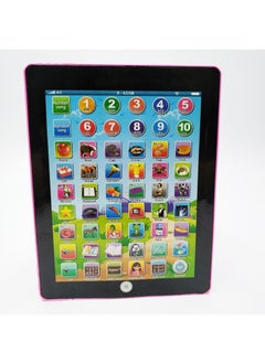 pink 2929-28