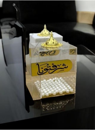 فواحه اكريلك أبيض مع شفاف على الواجهه عبارة شرفتونا بخط جميل مع أرضية مفروشة باللؤلؤ - pzsku/ZB26F9F0AF010C7EE646BZ/45/_/1732812662/06a20d7a-e79b-4143-b348-a0debe65c5fa