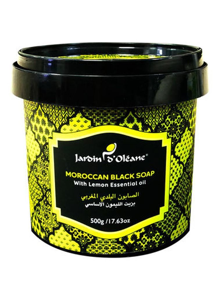 Jardin Moroccan Soap With Essential Oil Of Lemon Black 