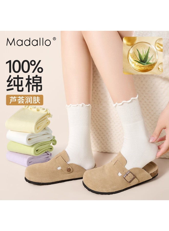 Modal Modaier Seamless Socks For Women, Aloe Vera Moisturizing Ruffle Mid-calf Slouch Socks, 100% Pure Cotton, Spring Autumn Winter Warm Maternity Socks - Image 1
